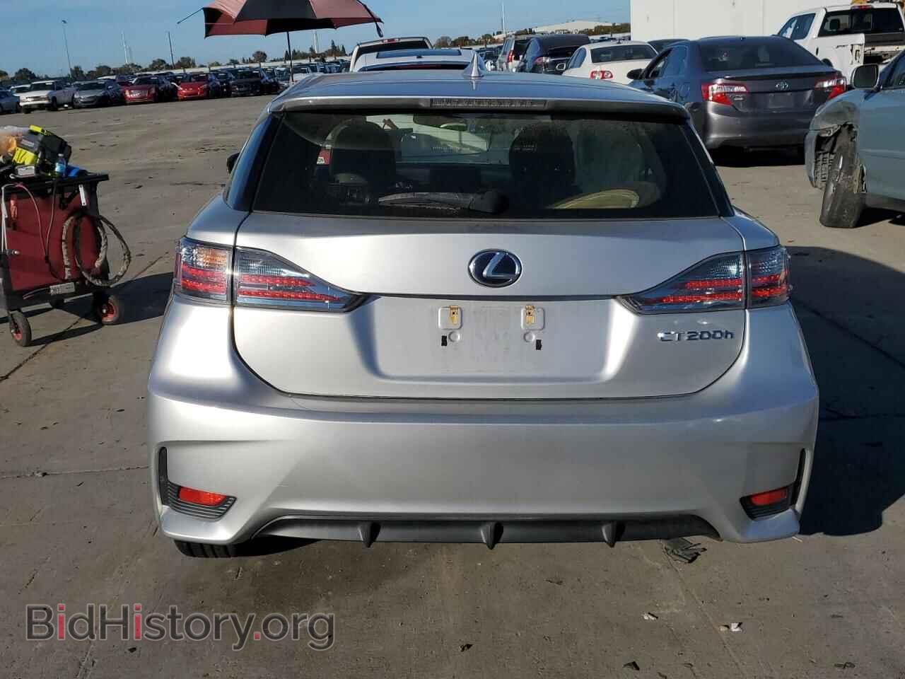 2015 LEXUS CT 200 - VIN: JTHKD5BH4F2226759 - Фото 6