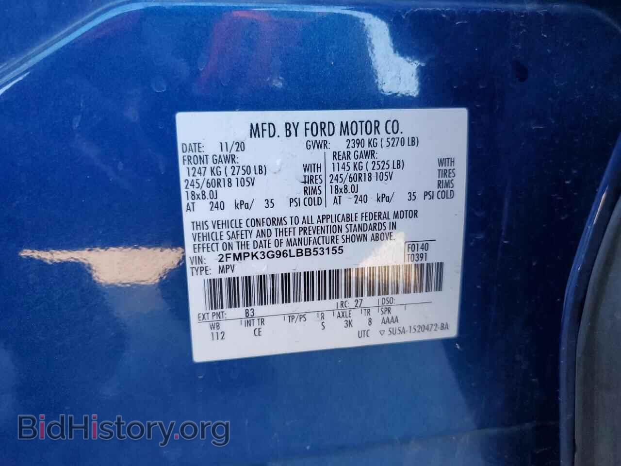 2020 FORD EDGE - VIN: 2FMPK3G96LBB53155 - Photo 13