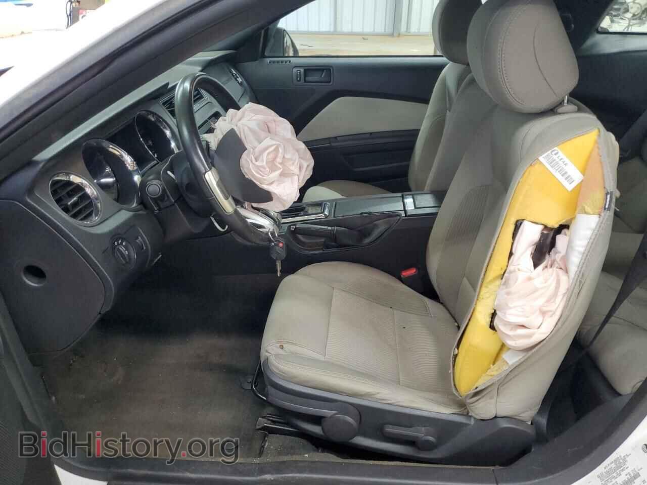 2013 FORD ALL Models - VIN: 1ZVBP8AM0D5259758 - Photo 7
