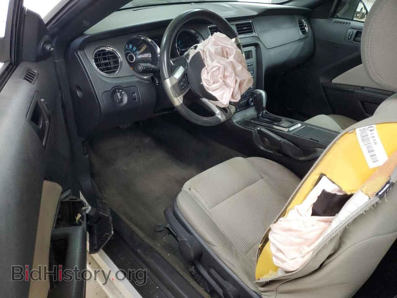 2013 FORD ALL Models - VIN: 1ZVBP8AM0D5259758 - Photo 8