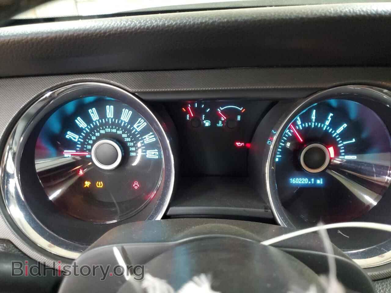 2013 FORD ALL Models - VIN: 1ZVBP8AM0D5259758 - Photo 9