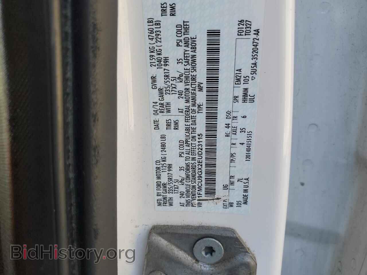 2014 FORD ESCAPE - VIN: 1FMCU9GX2EUD23115 - Фото 13