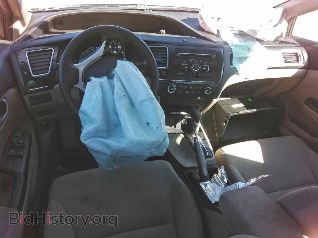 2013 HONDA CIVIC - VIN: 2HGFB2F54DH537878 - Фото 8