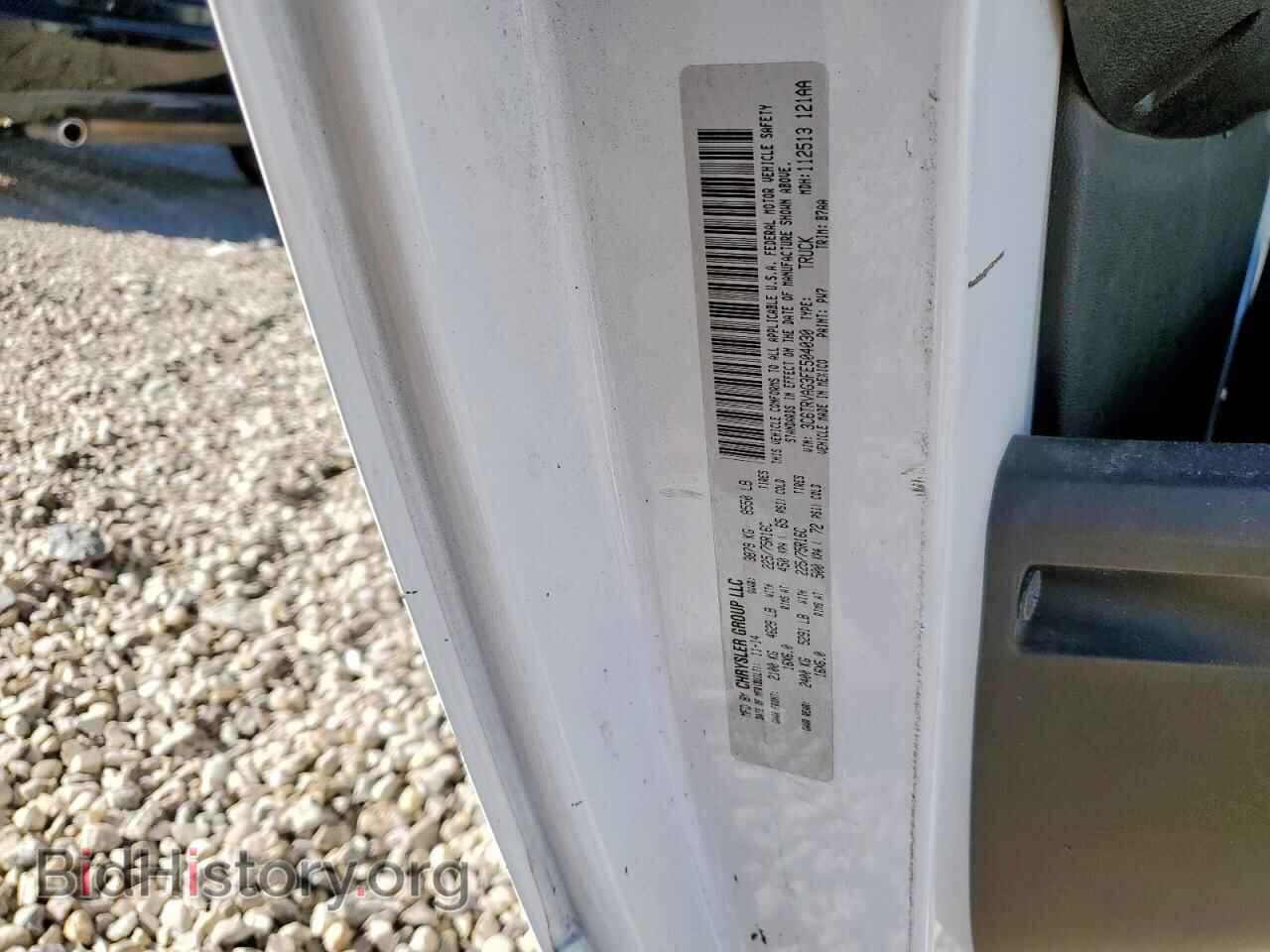 2015 RAM All Models - VIN: 3C6TRVAG3FE504030 - Фото 13