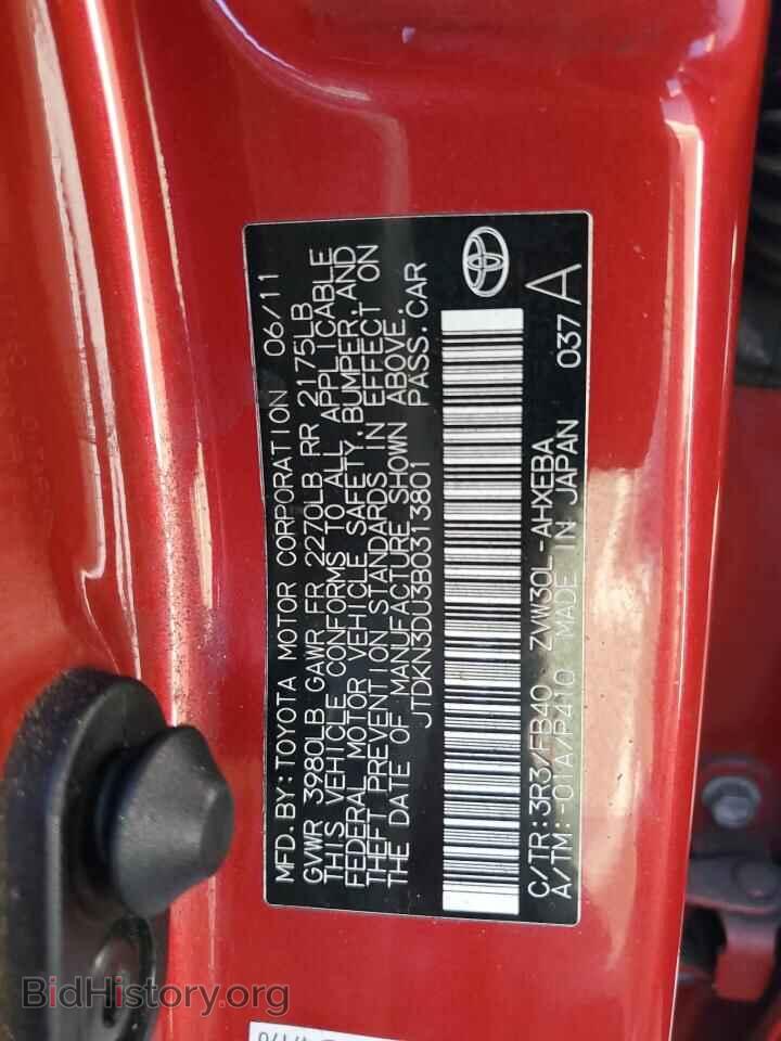 2011 TOYOTA PRIUS - VIN: JTDKN3DU3B0313801 - Фото 12