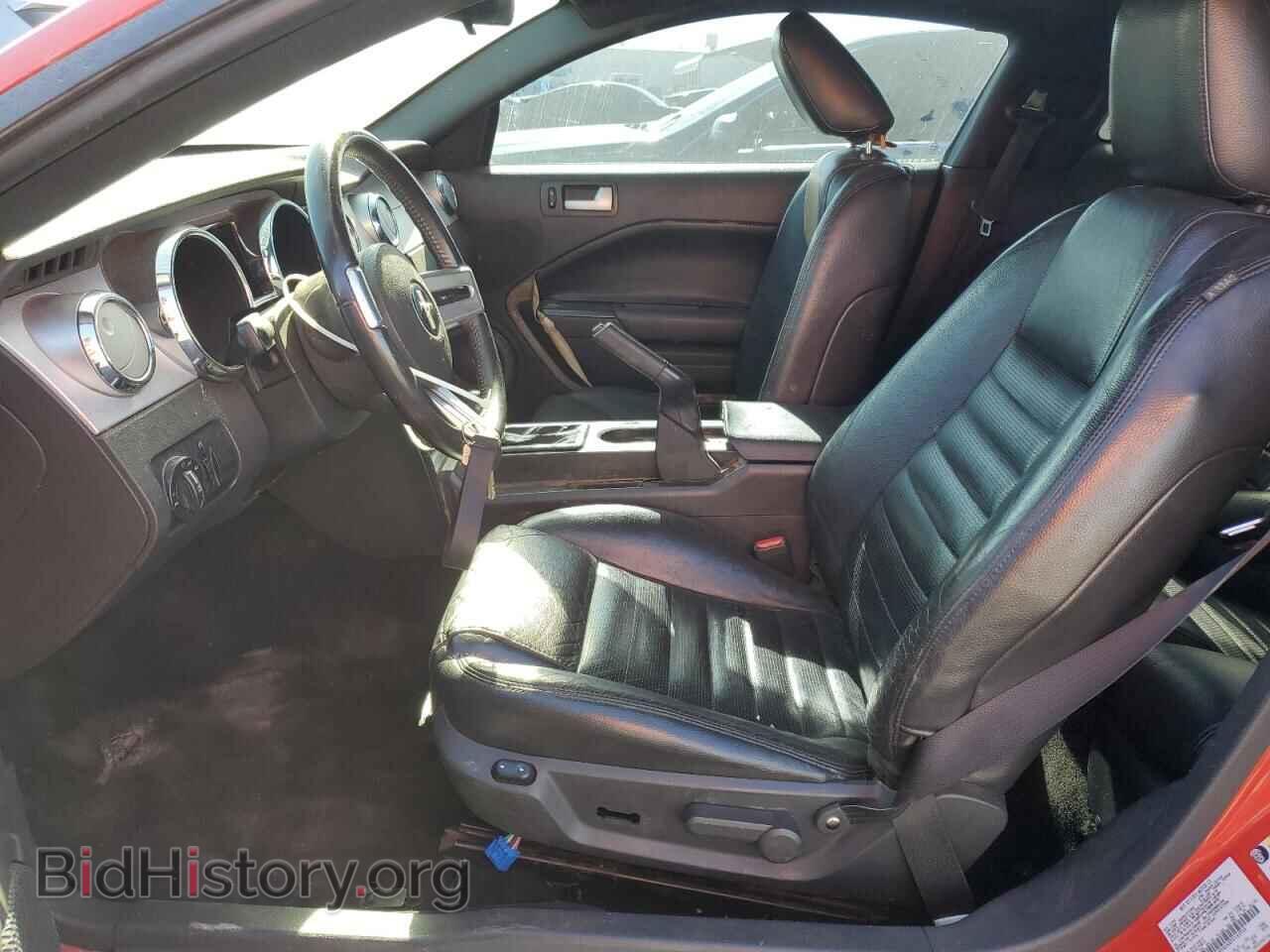 2005 FORD MUSTANG - VIN: 1ZVHT82HX55132735 - Фото 7