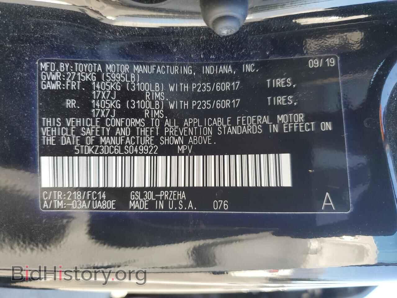 2020 TOYOTA All Models - VIN: 5TDKZ3DC6LS049922 - Фото 13