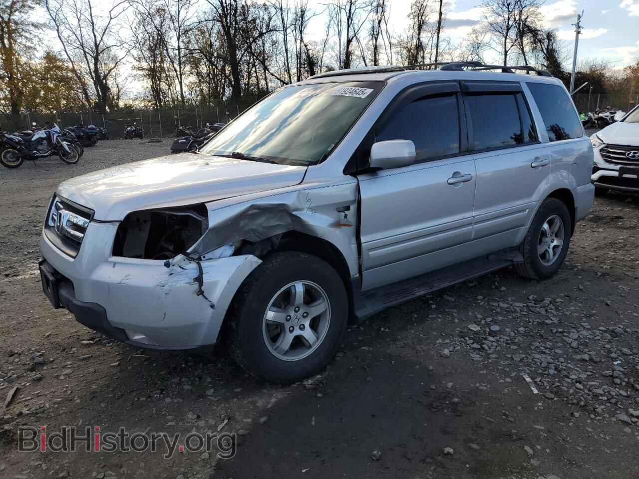 Фотография 5FNYF18398B014062 - HONDA PILOT 2008