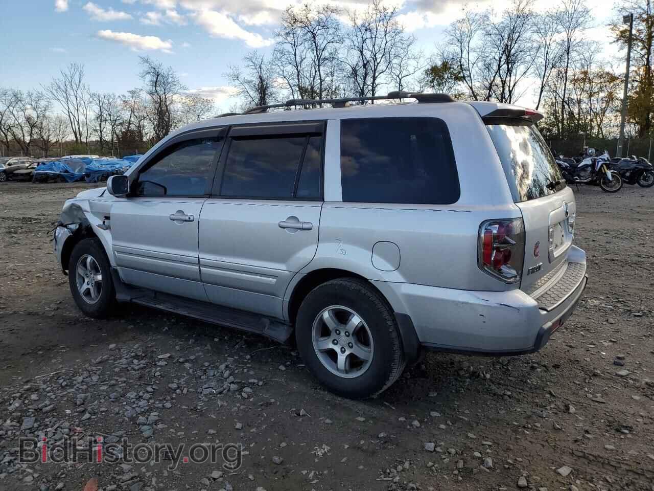 2008 HONDA PILOT - VIN: 5FNYF18398B014062 - Фото 2