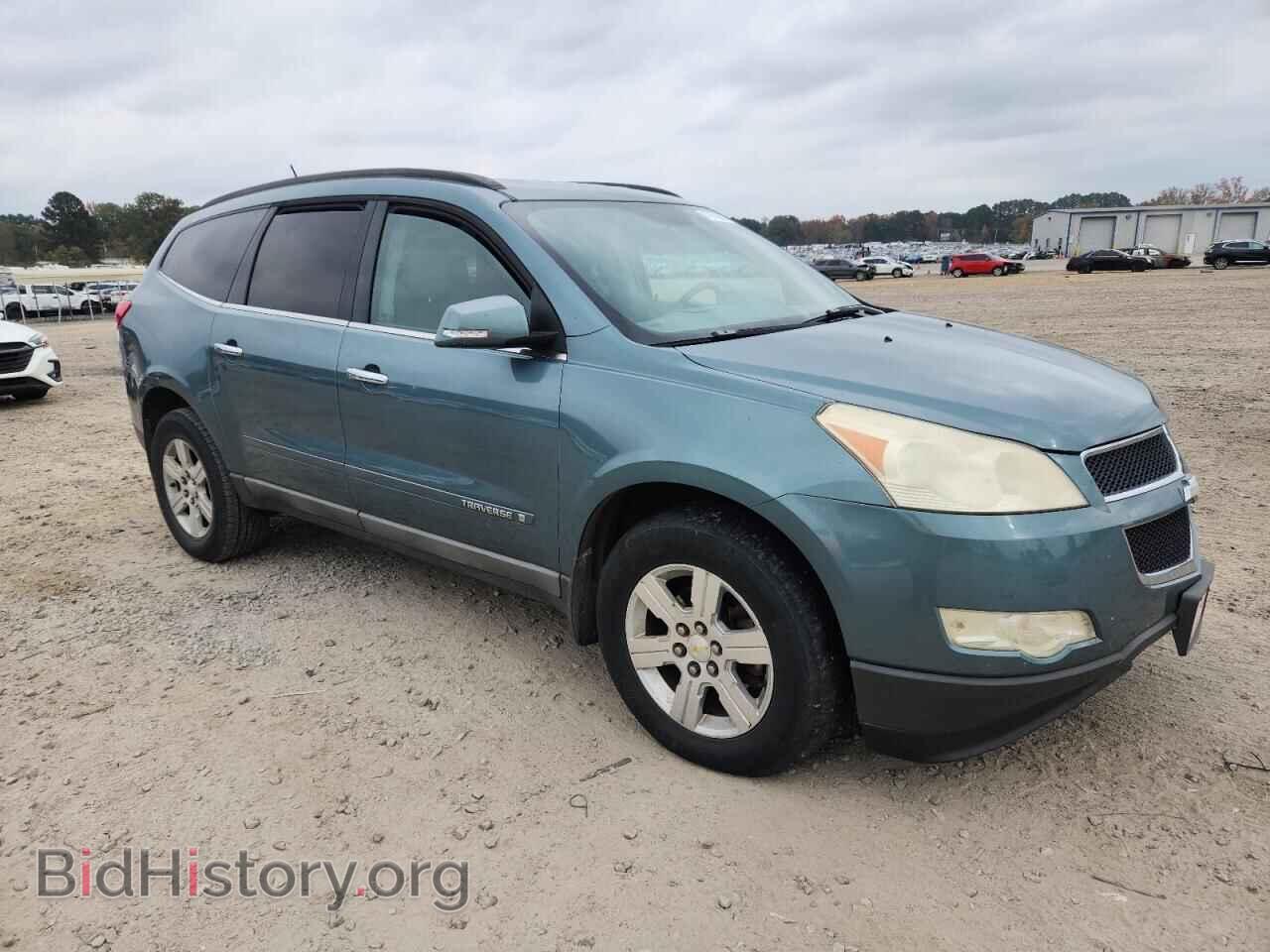 2009 CHEVROLET TRAVERSE - VIN: 1GNER23D79S158866 - Фото 4
