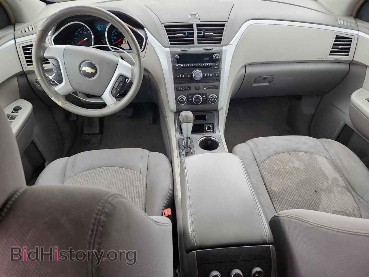 2009 CHEVROLET TRAVERSE - VIN: 1GNER23D79S158866 - Фото 8