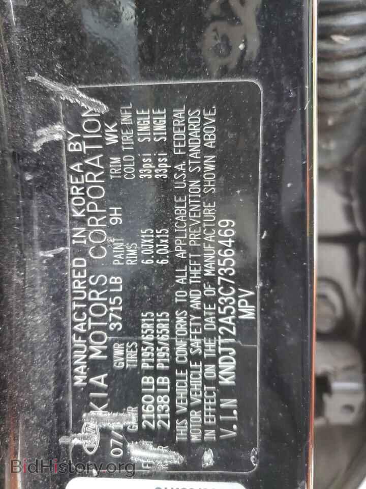 2012 KIA SOUL - VIN: KNDJT2A53C7356469 - Фото 13