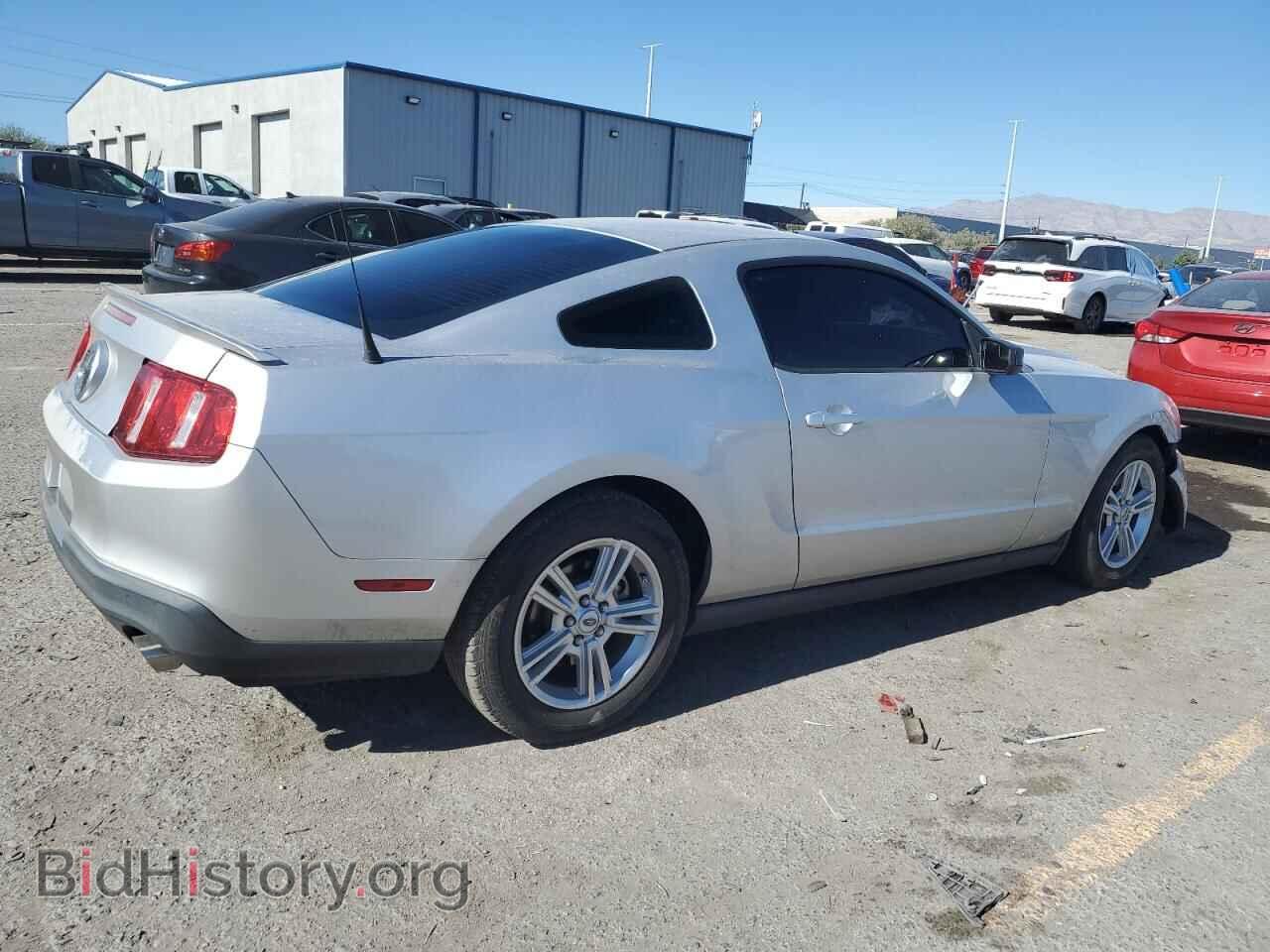 2012 FORD ALL Models - VIN: 1ZVBP8AM6C5240906 - Фото 3