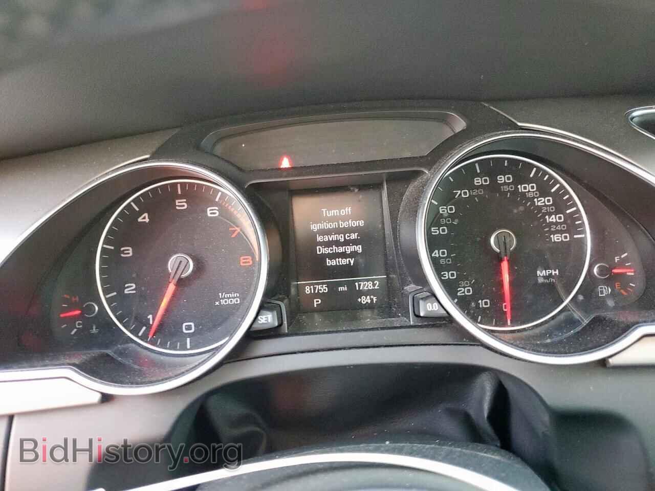 2013 AUDI A5 - VIN: WAULFAFR2DA077585 - Фото 9