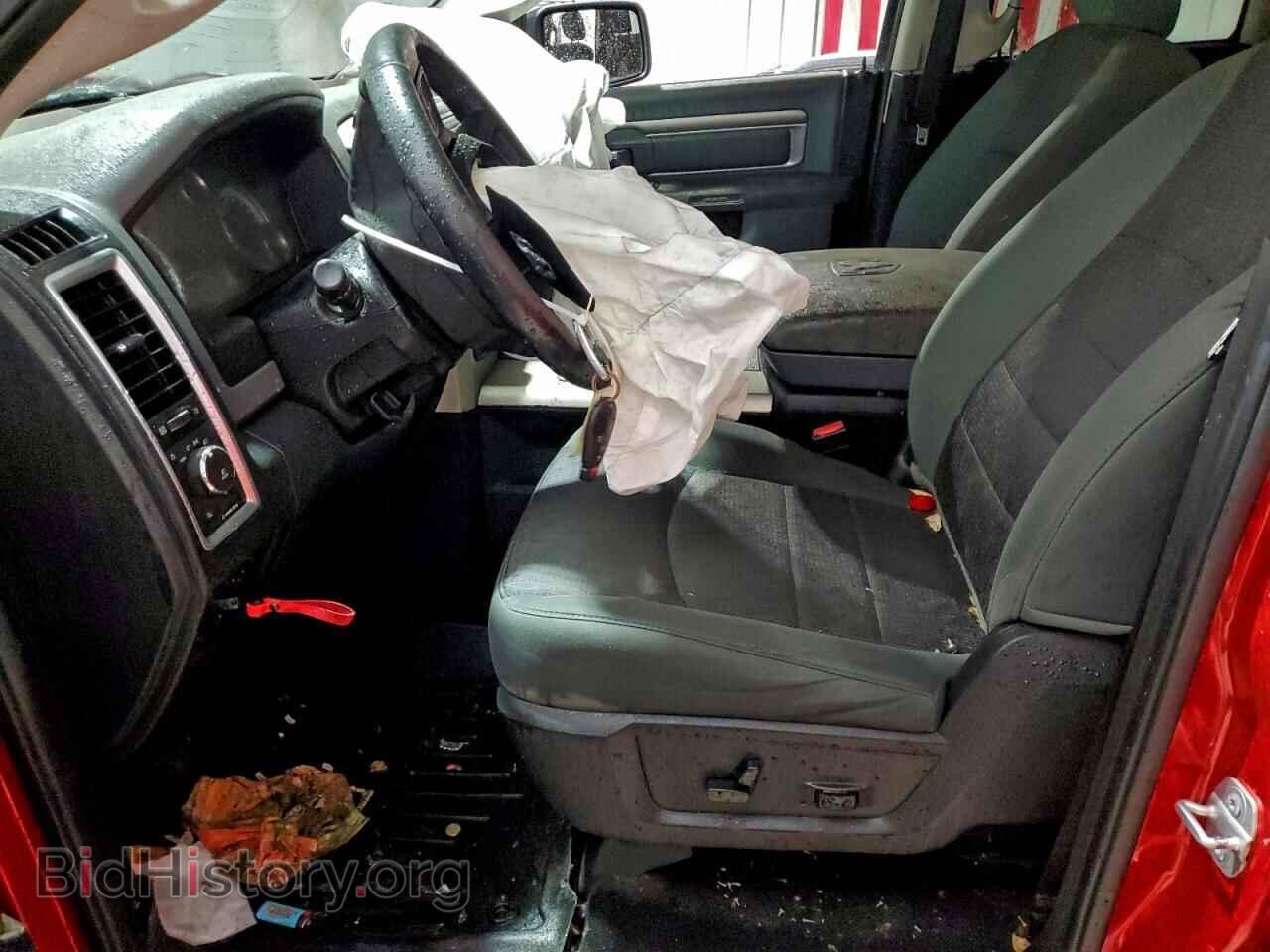2015 RAM 1500 - VIN: 1C6RR7GM9FS568511 - Фото 7