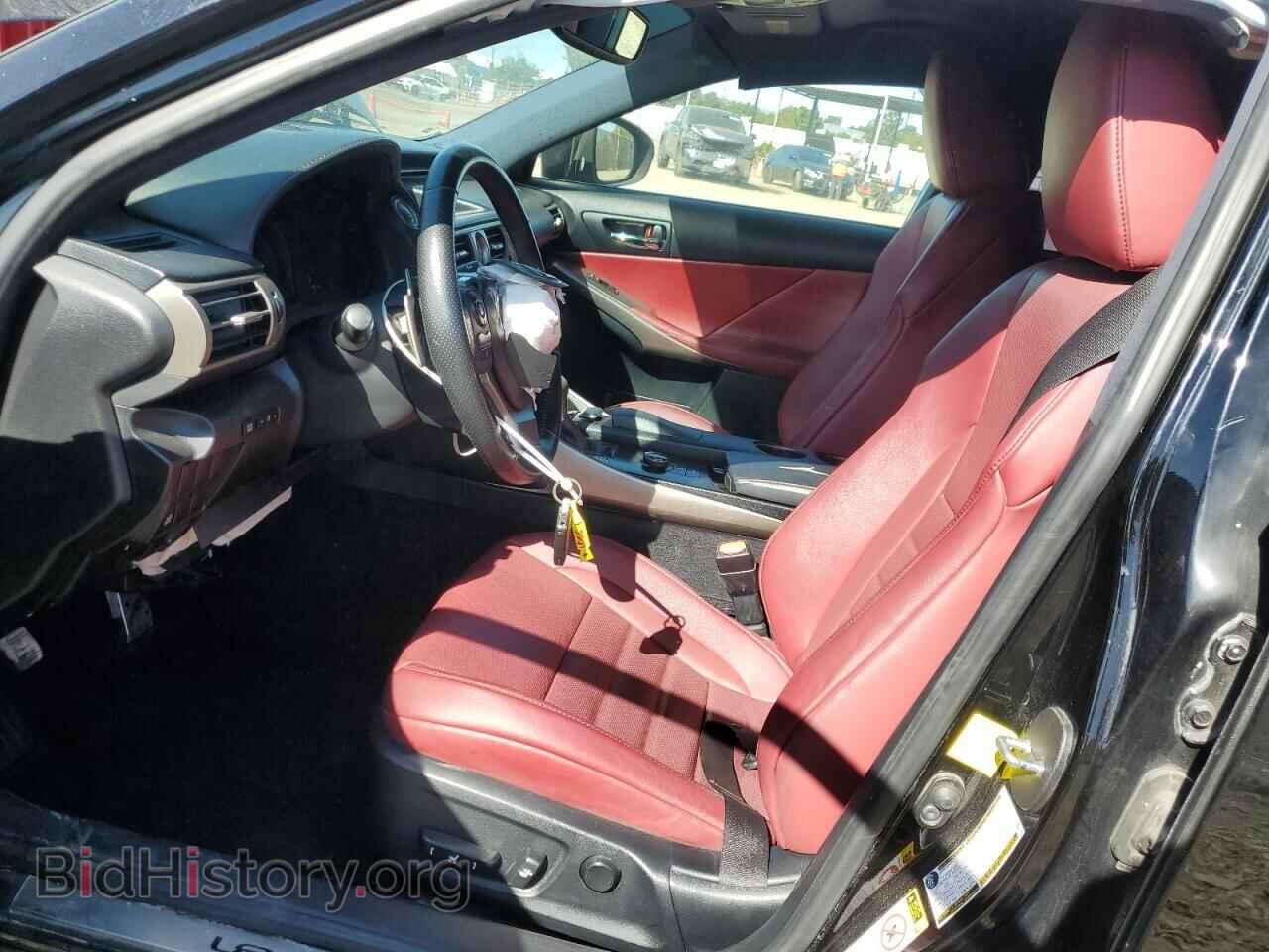 2014 LEXUS IS - VIN: JTHBF1D23E5014993 - Фото 7