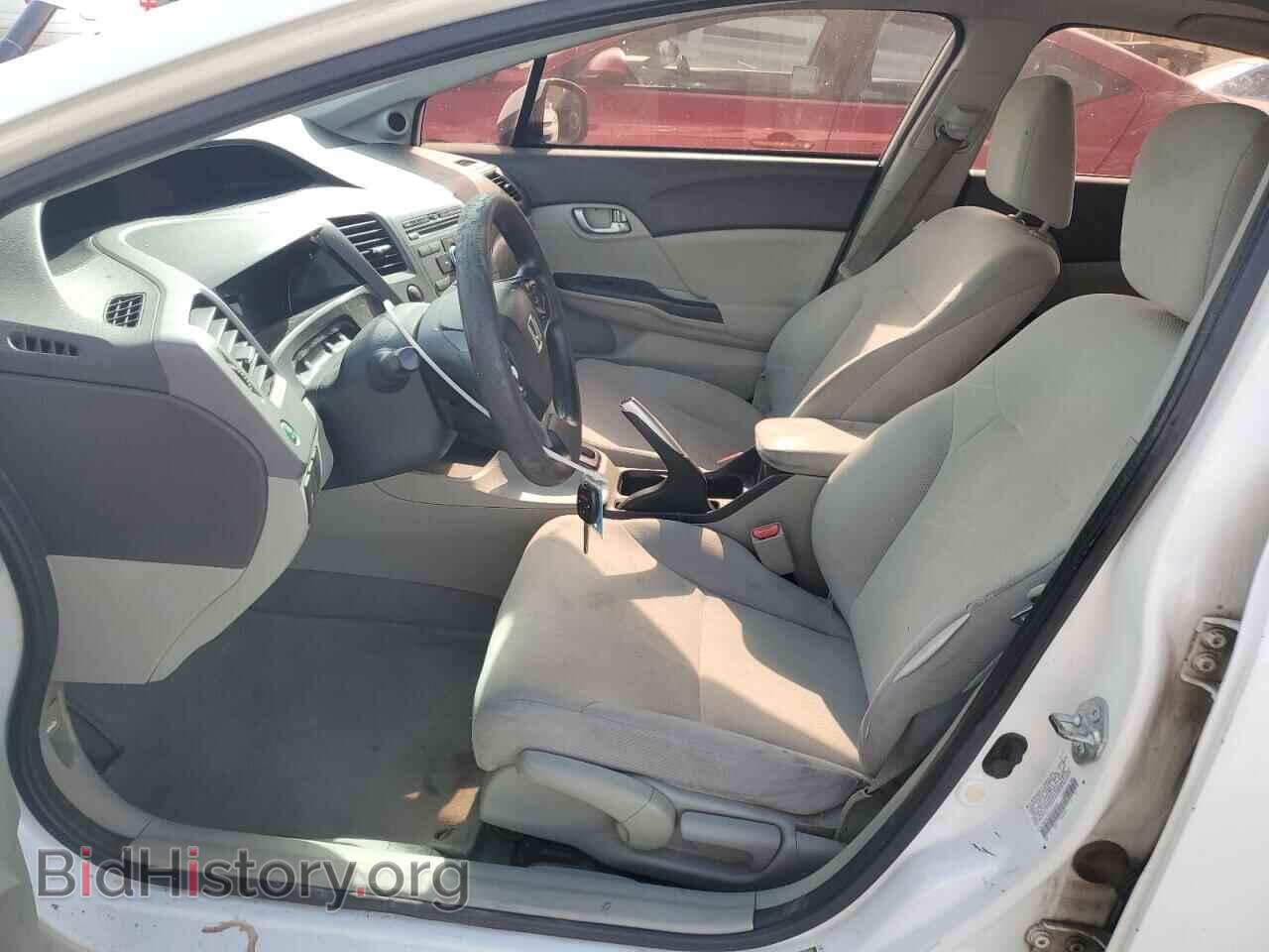 2012 HONDA CIVIC - VIN: 2HGFB2F89CH548433 - Фото 7