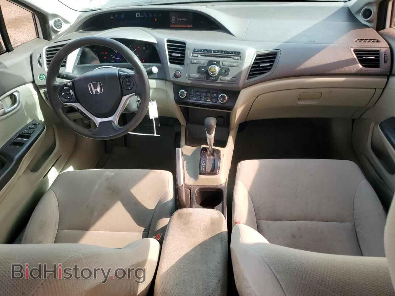 2012 HONDA CIVIC - VIN: 2HGFB2F89CH548433 - Фото 8