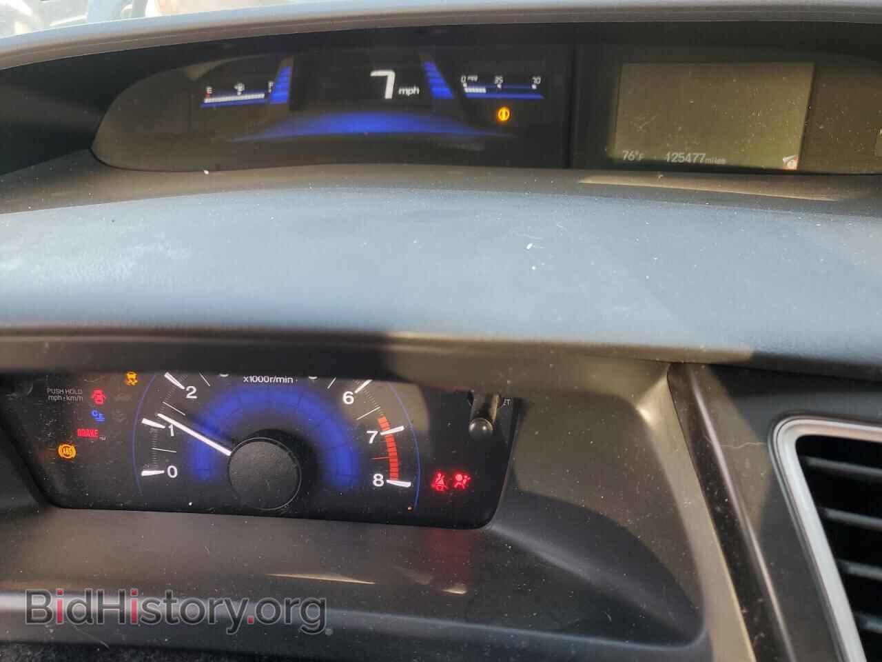 2013 HONDA CIVIC - VIN: 19XFB2E57DE063128 - Фото 9