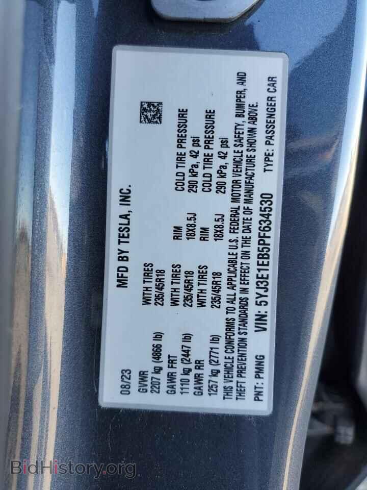 2023 TESLA MODEL 3 - VIN: 5YJ3E1EB5PF634530 - Фото 12