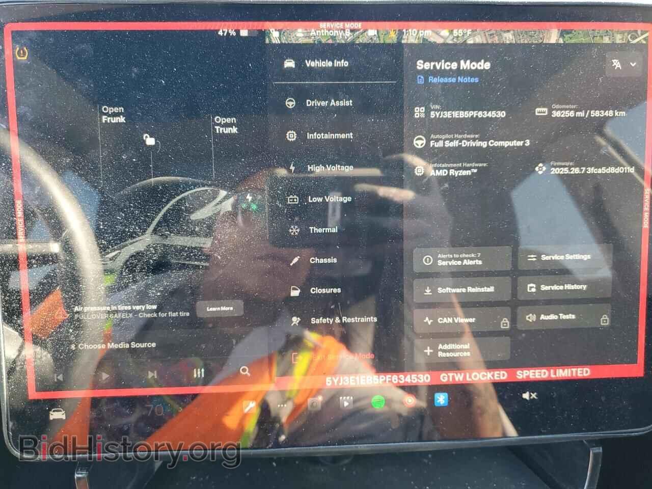 2023 TESLA MODEL 3 - VIN: 5YJ3E1EB5PF634530 - Фото 9