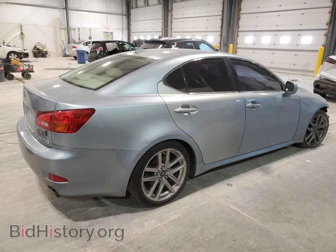 2008 LEXUS IS - VIN: JTHBK262582076755 - Фото 3