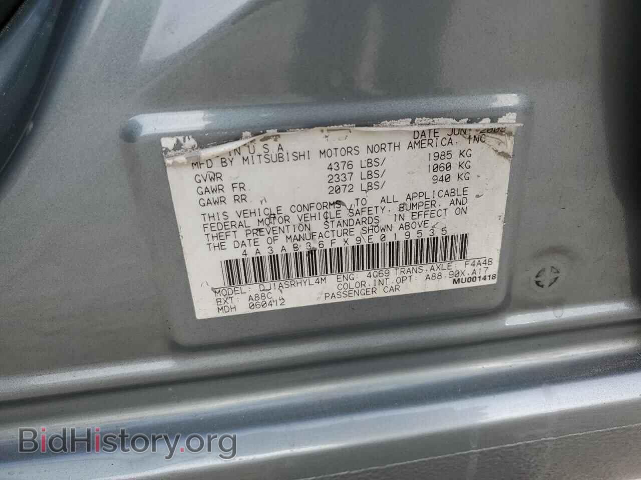 2009 MITSUBISHI GALANT - VIN: 4A3AB36FX9E019535 - Фото 12