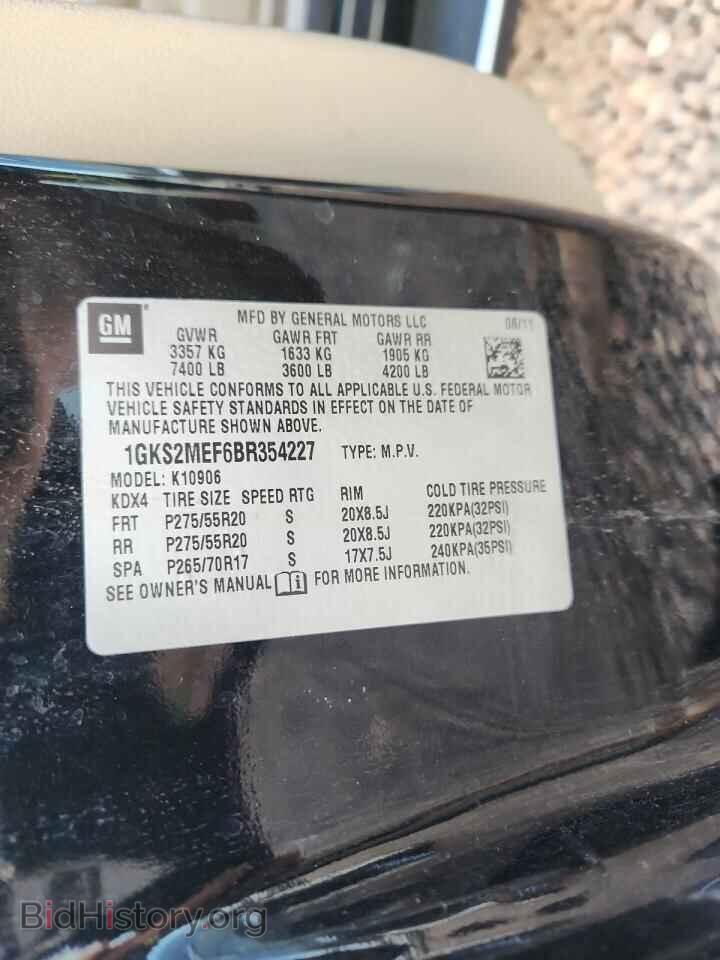 2011 GMC YUKON - VIN: 1GKS2MEF6BR354227 - Фото 14