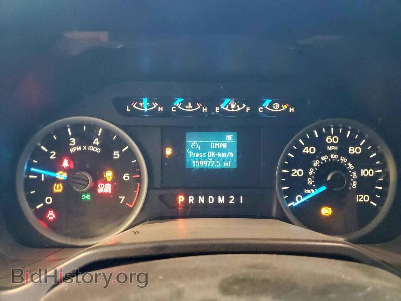 2017 FORD F-150 - VIN: 1FTEW1EP4HKC75614 - Фото 9