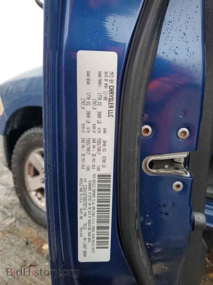 2009 DODGE All Models - VIN: 1D3HV18T89S739716 - Photo 12