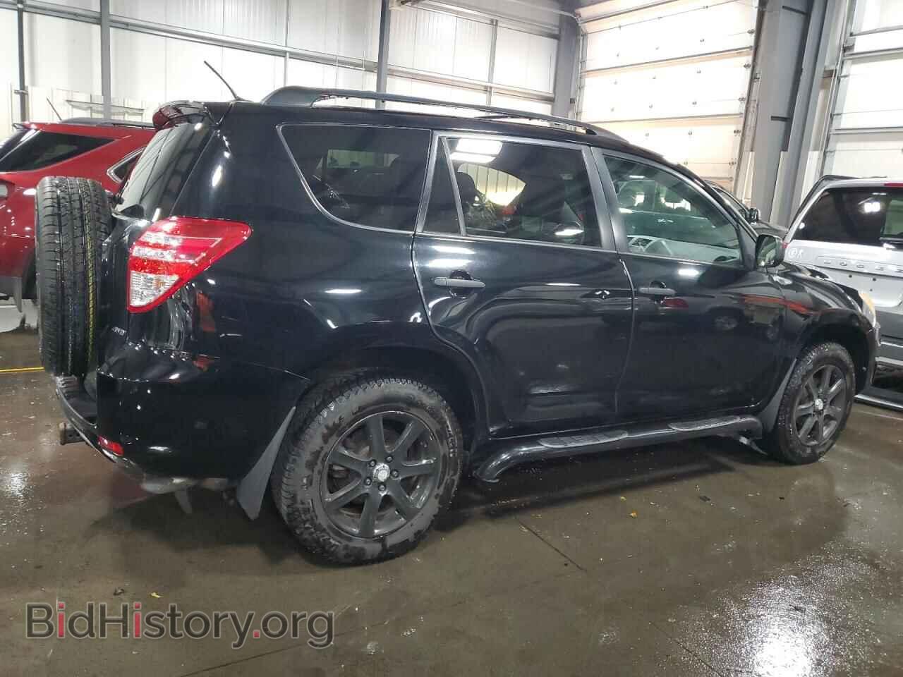 2011 TOYOTA RAV4 - VIN: 2T3BF4DVXBW164469 - Фото 3