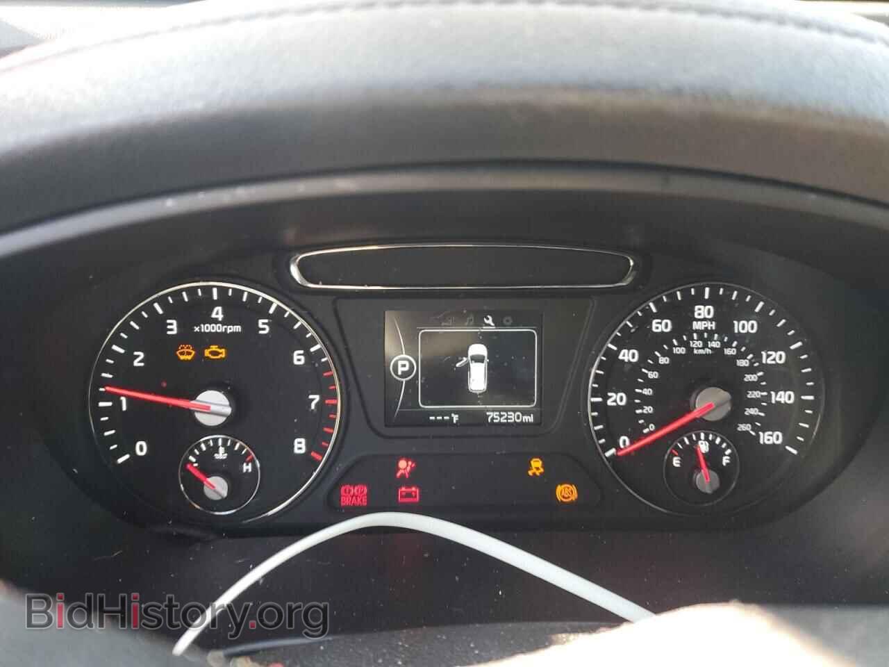2016 KIA SORENTO - VIN: 5XYPG4A32GG059632 - Фото 9