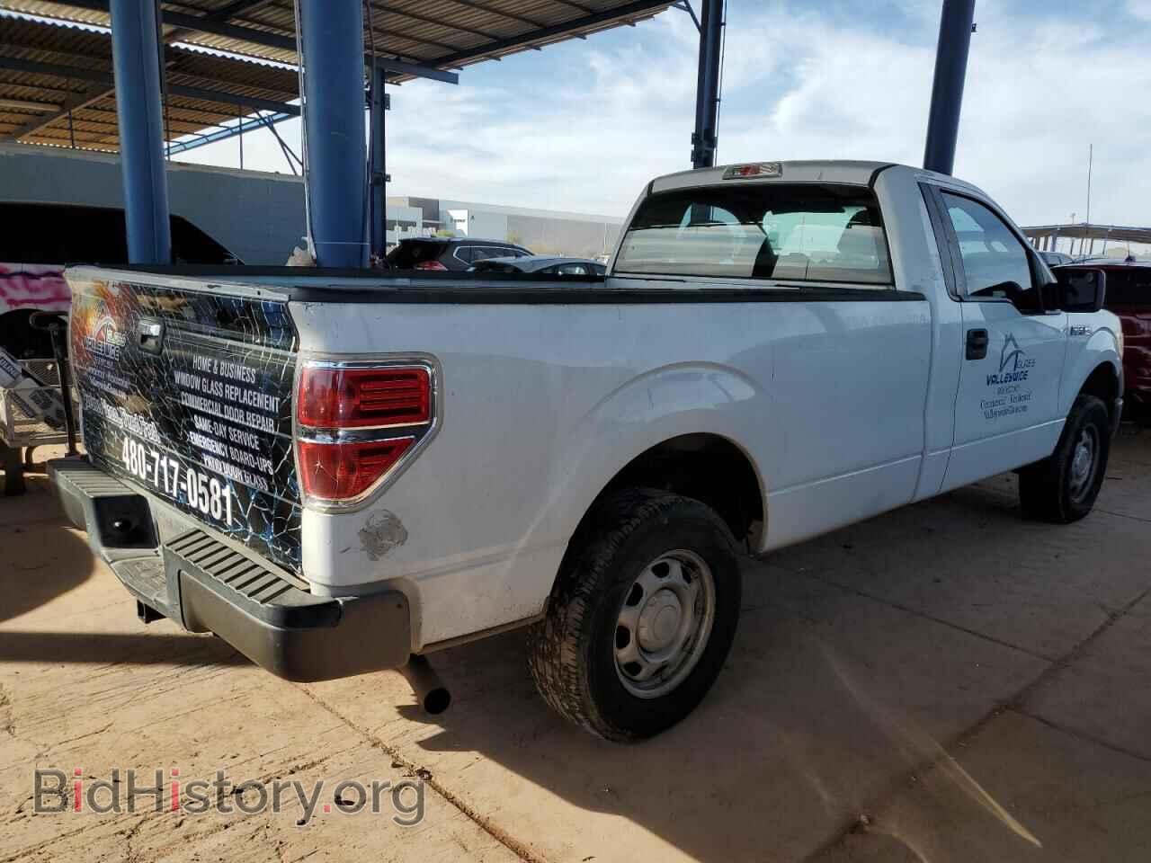 2014 FORD All Models - VIN: 1FTMF1CM9EKD32518 - Фото 3