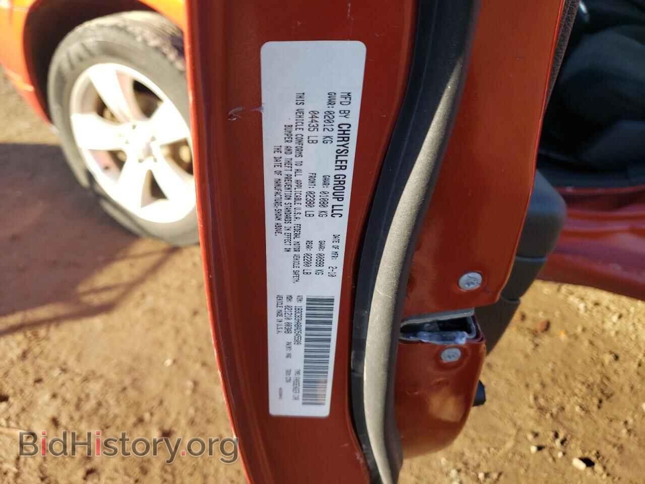 2010 DODGE CALIBER - VIN: 1B3CB3HA8AD545509 - Фото 12