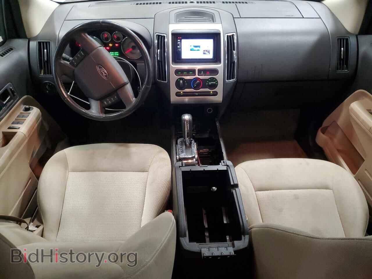 2009 FORD EDGE - VIN: 2FMDK48C29BB01839 - Фото 8