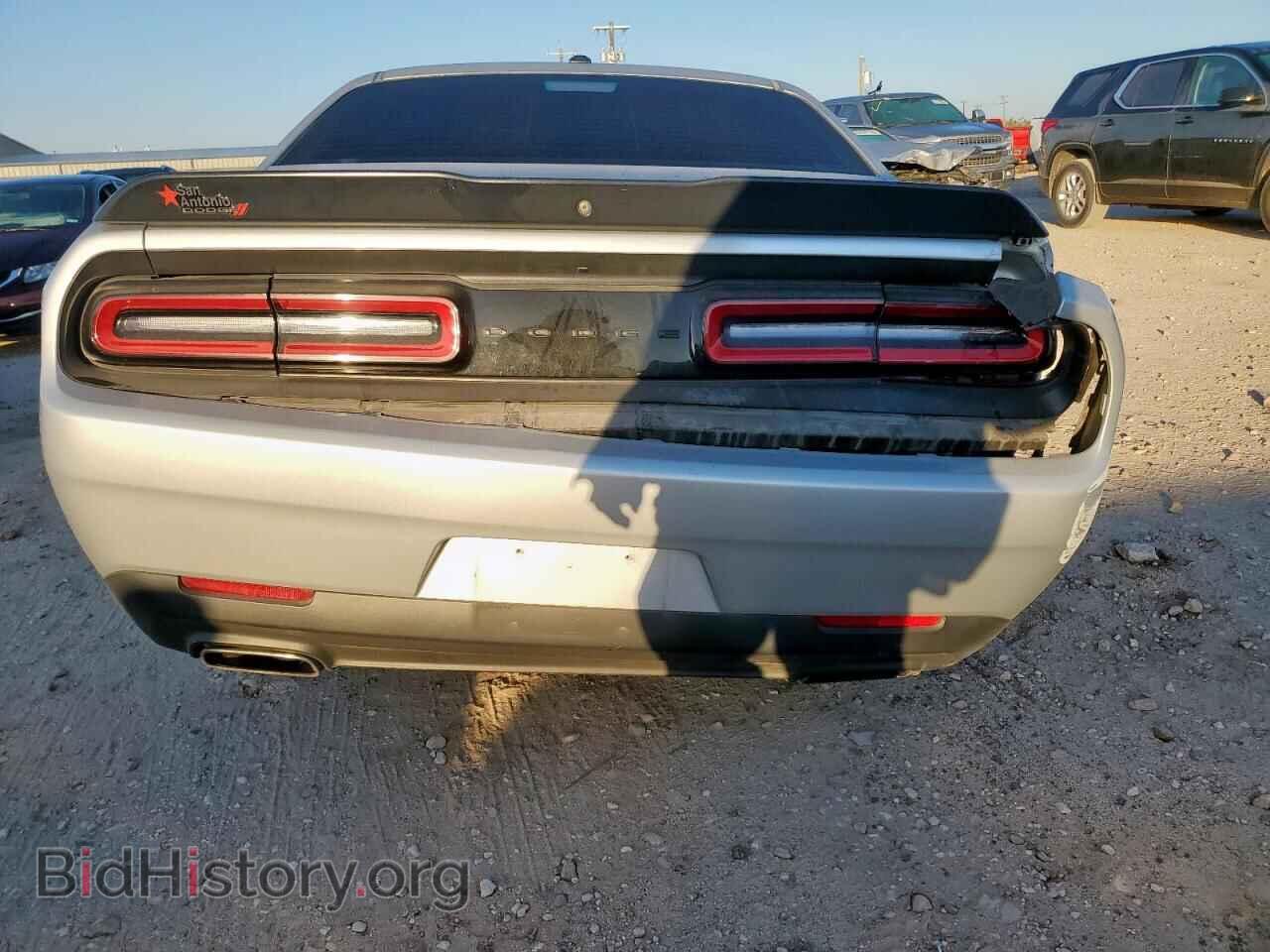 2020 DODGE CHALLENGER - VIN: 2C3CDZAG9LH178804 - Фото 6