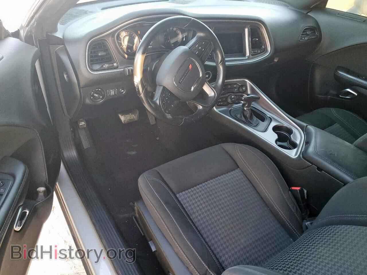 2020 DODGE CHALLENGER - VIN: 2C3CDZAG9LH178804 - Фото 8