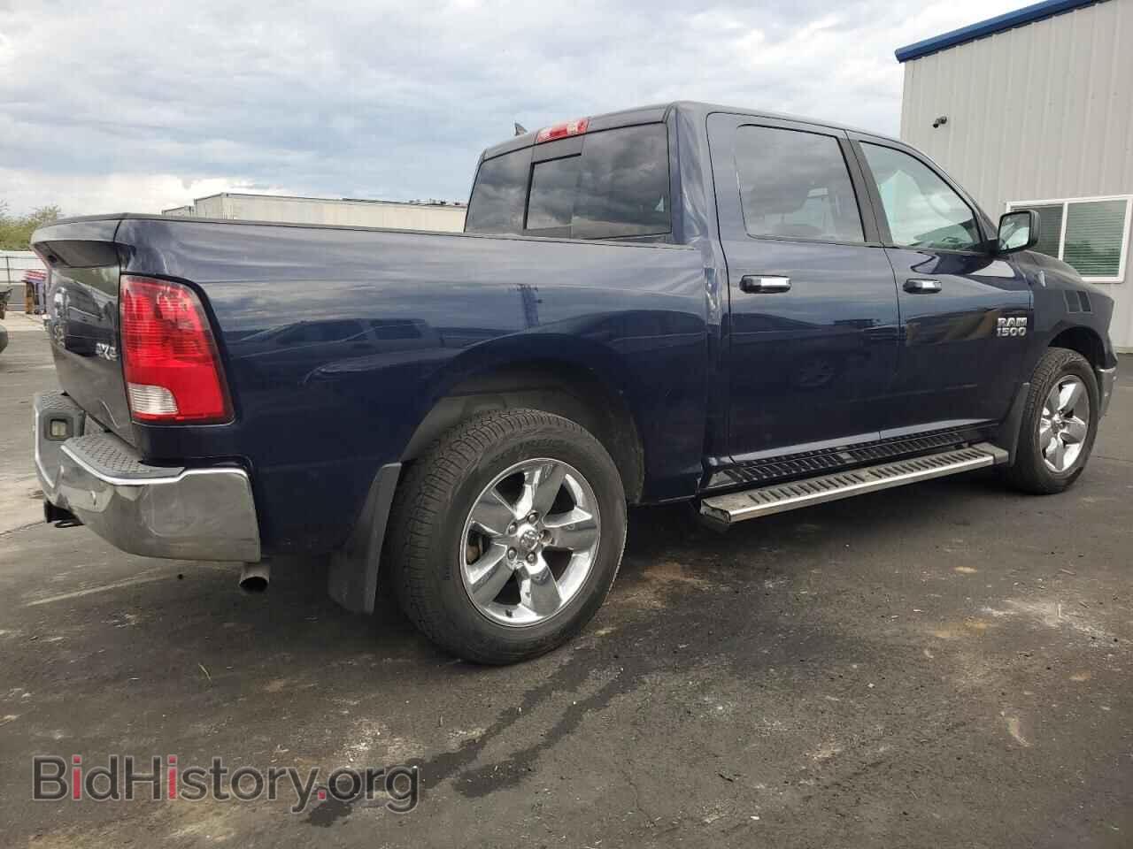 2014 RAM 1500 - VIN: 1C6RR7LG6ES164077 - Photo 3