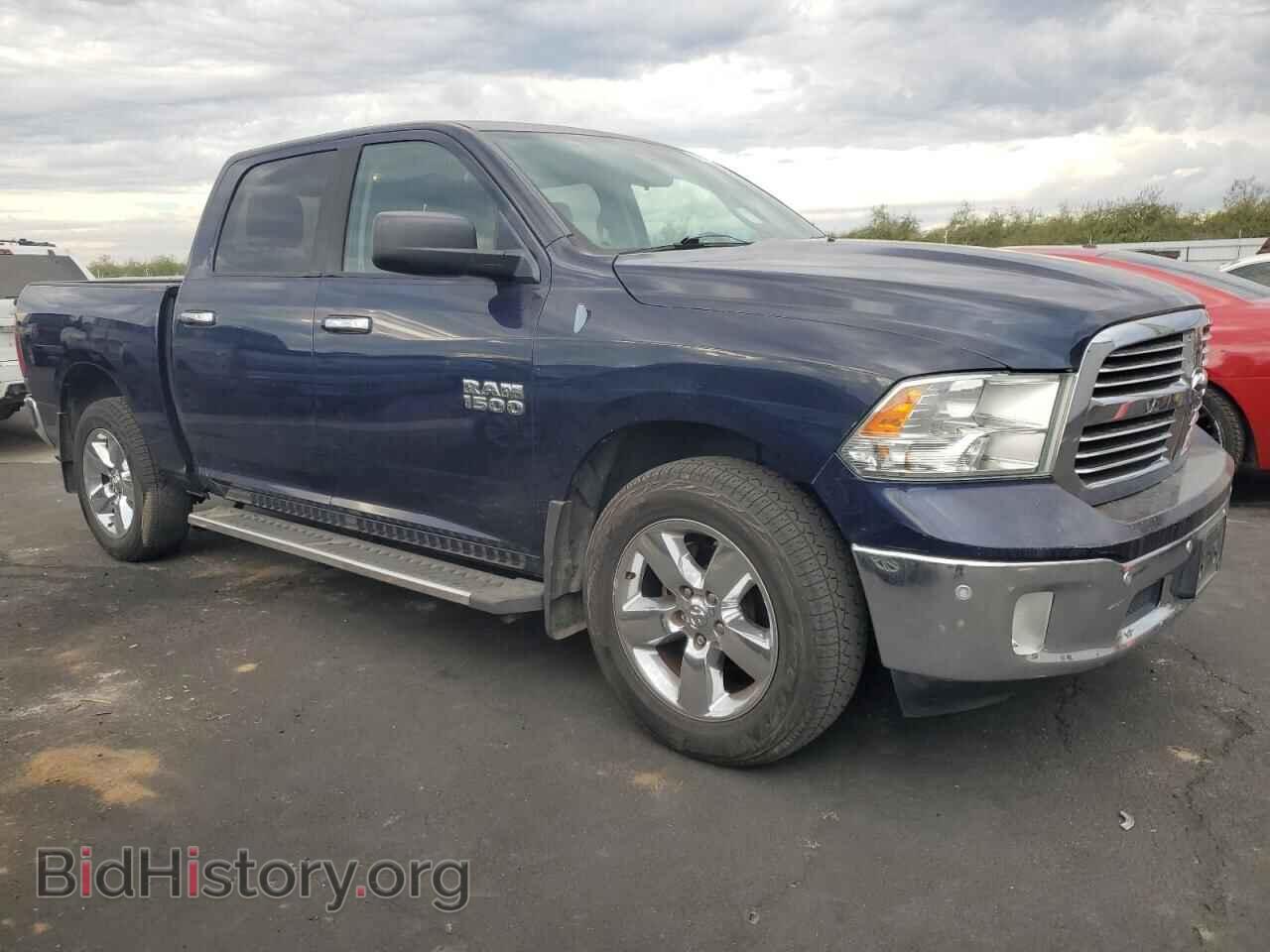 2014 RAM 1500 - VIN: 1C6RR7LG6ES164077 - Photo 4