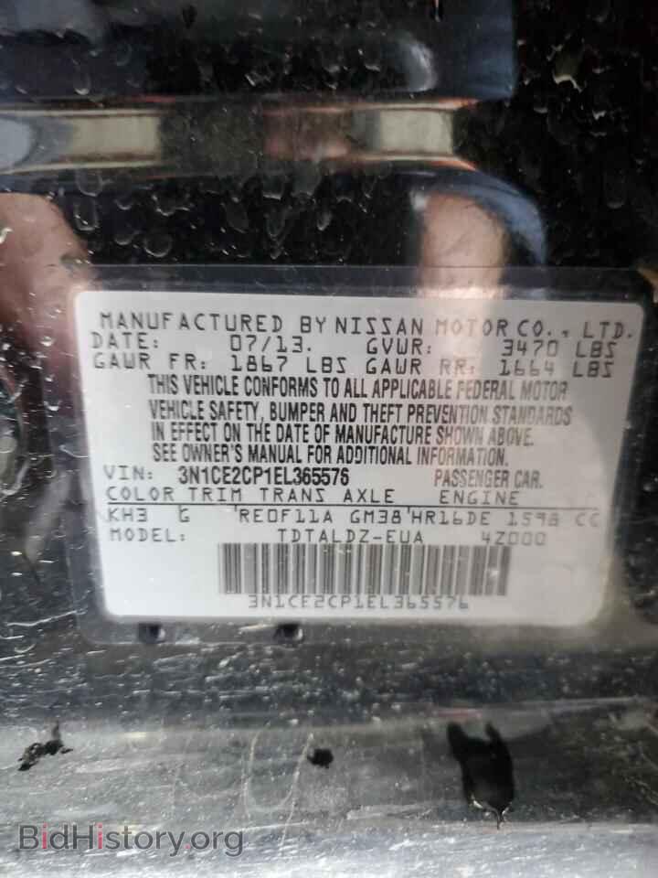 2014 NISSAN VERSA - VIN: 3N1CE2CP1EL365576 - Фото 13