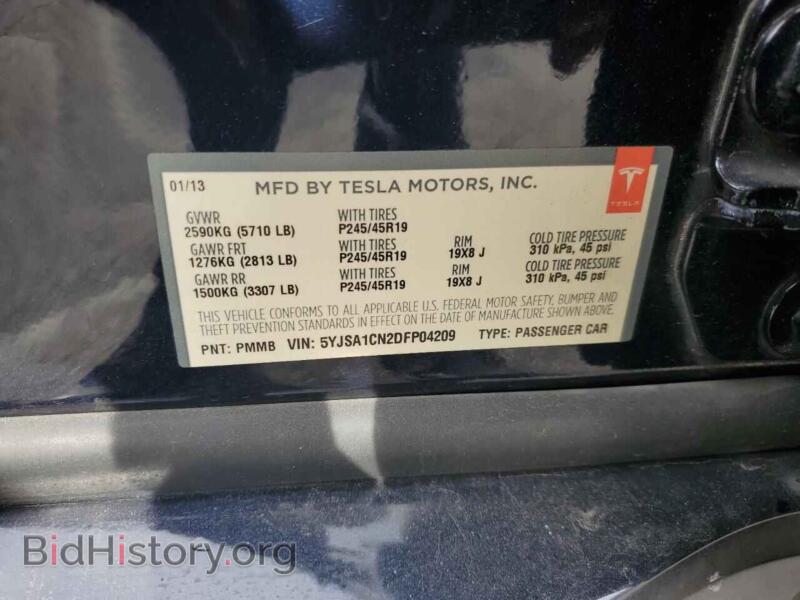 2013 Tesla MODEL S (VIN 5YJSA1CN2DFP04209) — фото 12 из 12