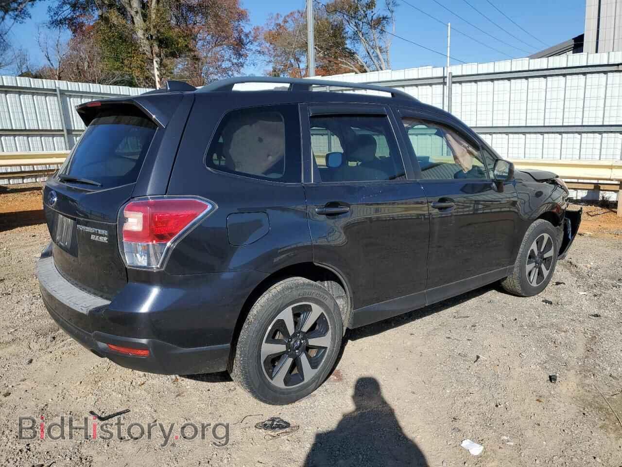 2017 SUBARU FORESTER - VIN: JF2SJAECXHH563179 - Фото 3
