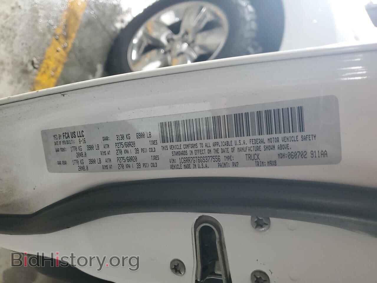 2016 RAM 1500 - VIN: 1C6RR7GT6GS377556 - Photo 12