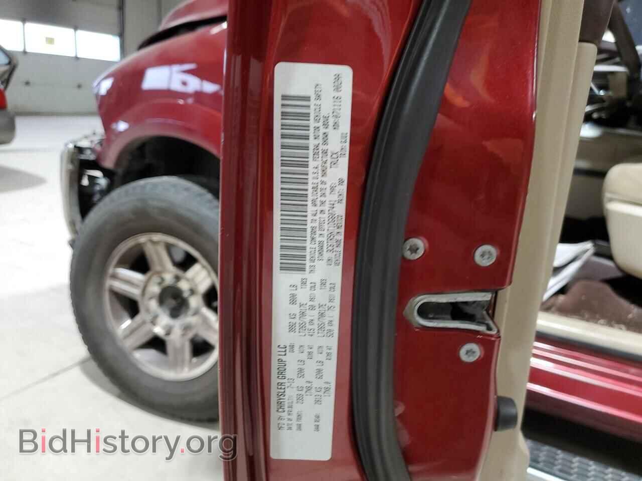 2013 RAM 2500 - VIN: 3C6TR5NT1DG607441 - Photo 12