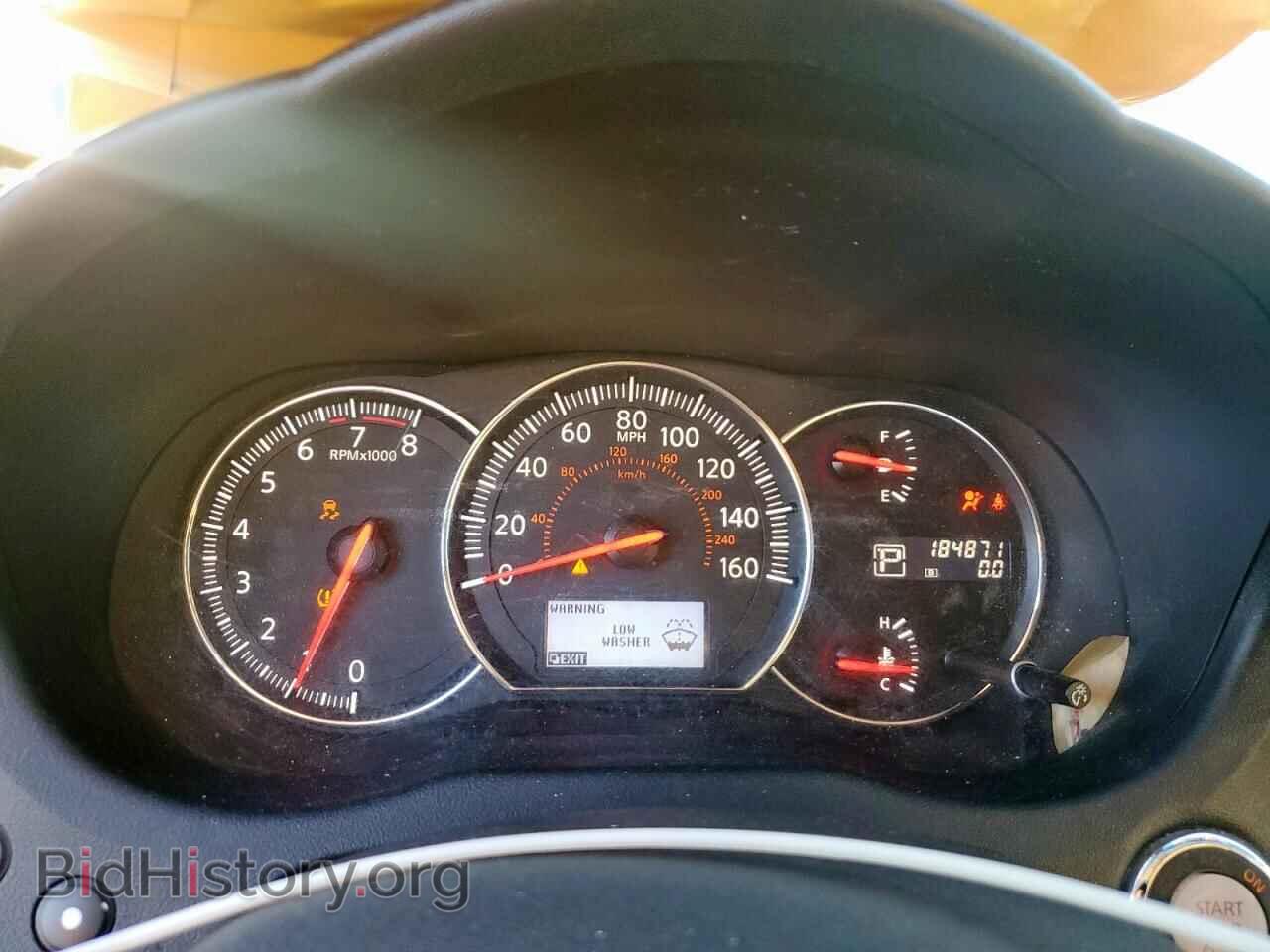 2012 NISSAN MAXIMA - VIN: 1N4AA5AP5CC821954 - Photo 9