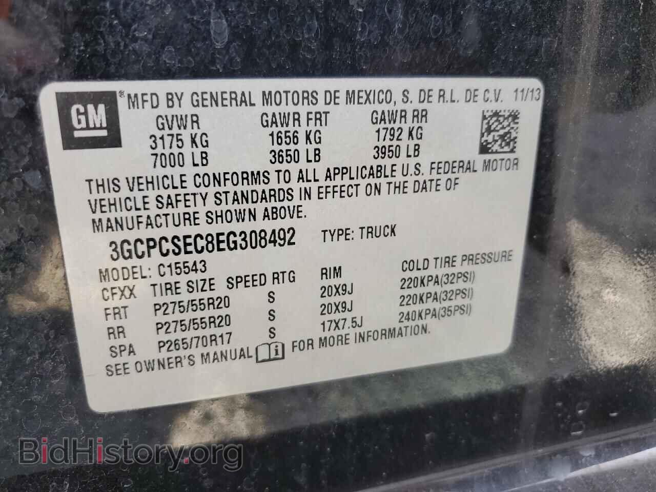 2014 CHEVROLET ALL Models - VIN: 3GCPCSEC8EG308492 - Фото 13