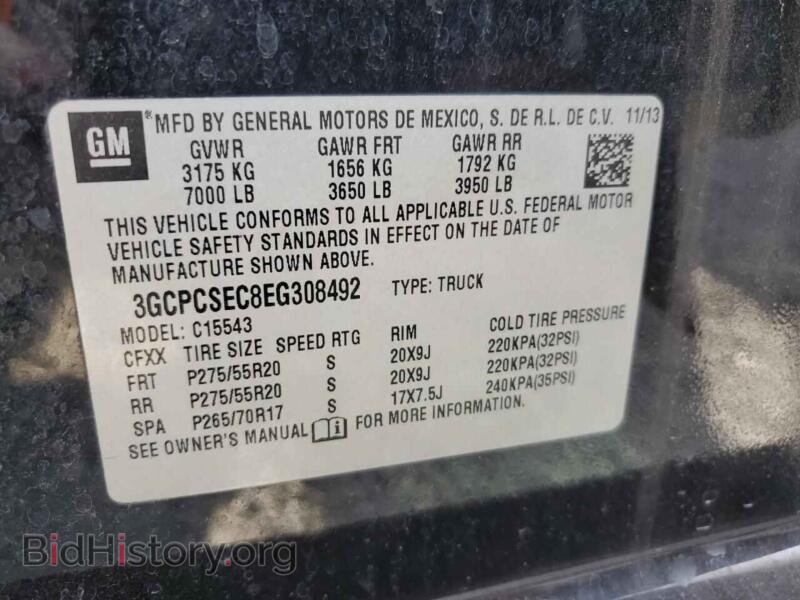 2014 Chevrolet ALL MODELS (VIN 3GCPCSEC8EG308492) — фото 13 из 15