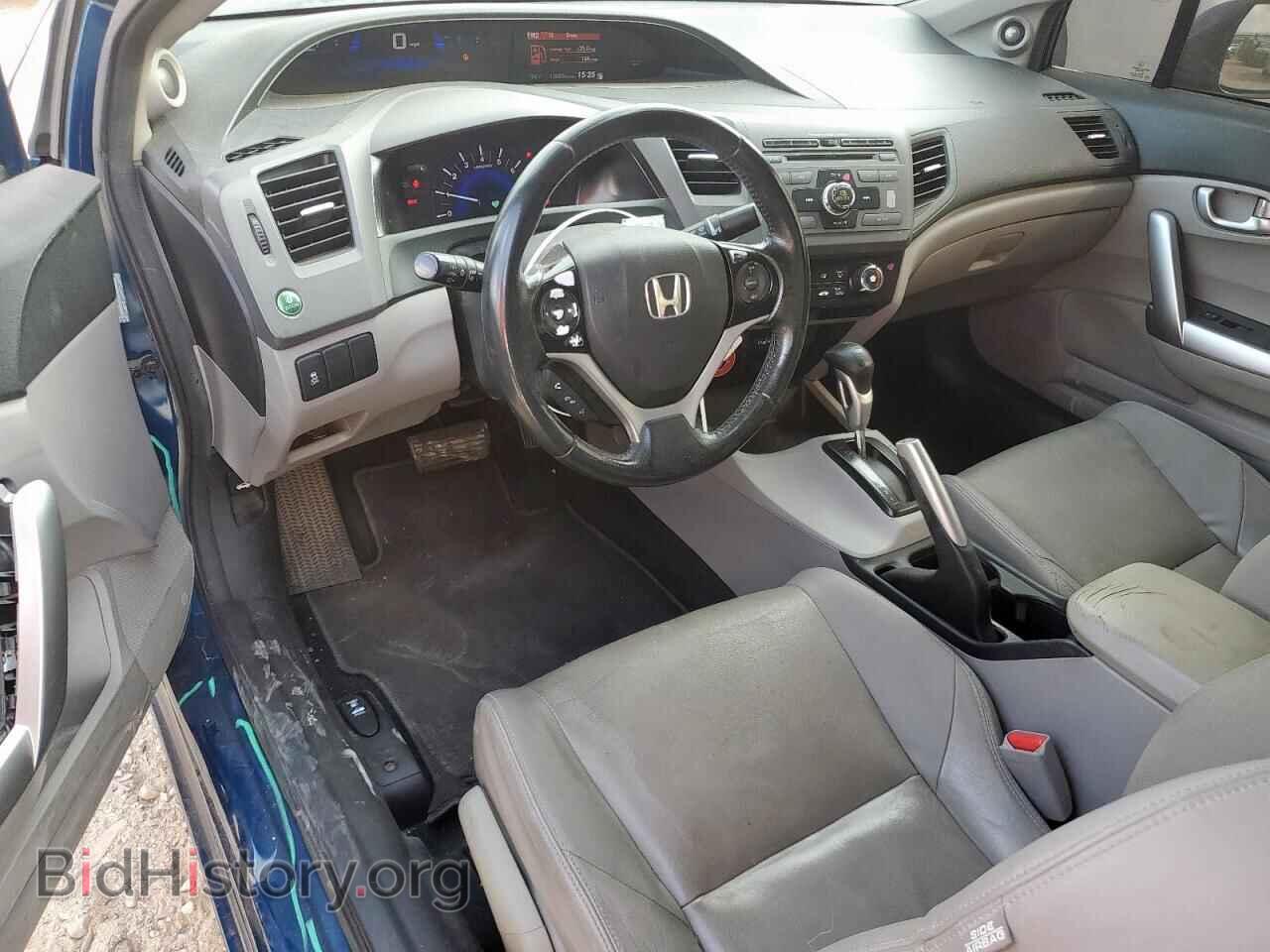 2012 HONDA CIVIC - VIN: 2HGFG3B05CH516859 - Фото 8