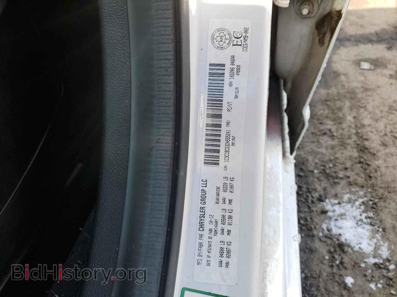2013 CHRYSLER 200 - VIN: 1C3CCBCG3DN555241 - Photo 13