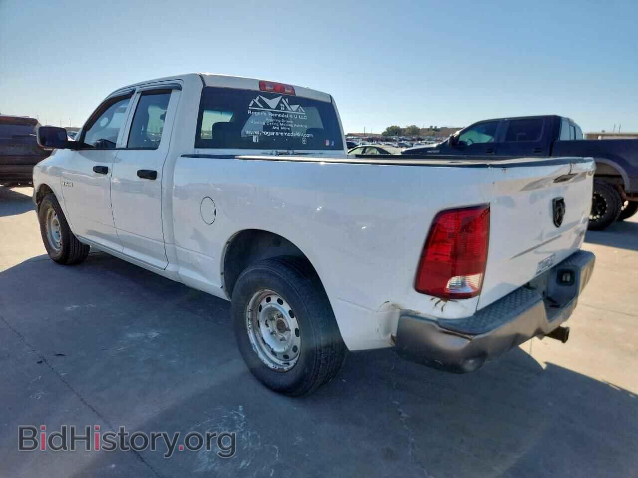 2010 DODGE All Models - VIN: 1D7RB1GP6AS238361 - Photo 2